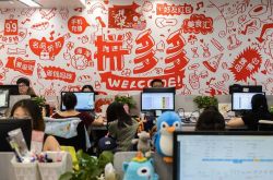 [教程经验]邯郸工厂招聘普工_哔哩哔哩